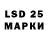 Марки NBOMe 1,5мг function