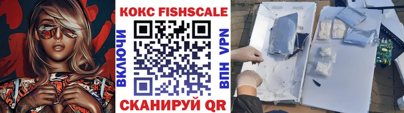 COCAIN Боливия  купить наркотик  Подпорожье 