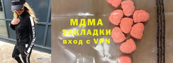 кокаин колумбия Верея