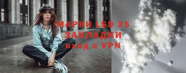 круглые Верхний Тагил