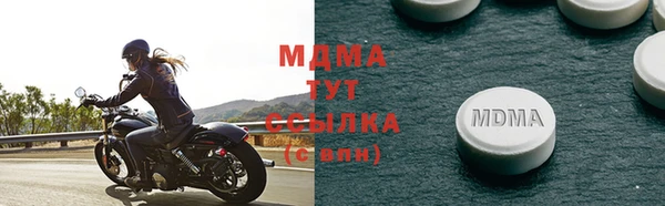 не бодяженный Верхнеуральск