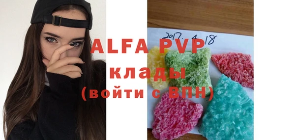 не бодяженный Верхнеуральск