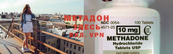 не бодяженный Верхнеуральск