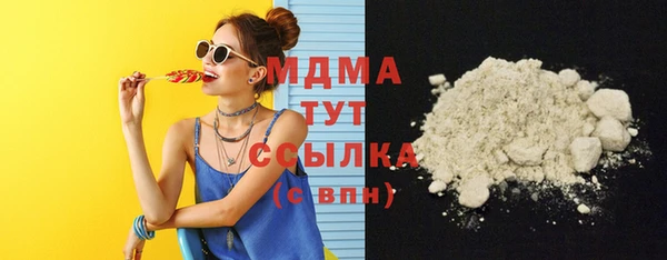 не бодяженный Верхнеуральск