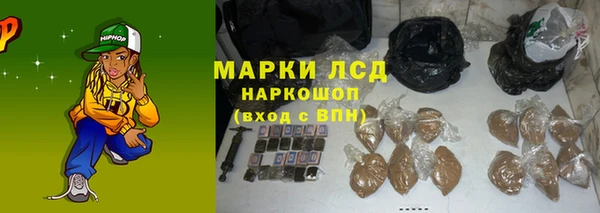 круглые Верхний Тагил