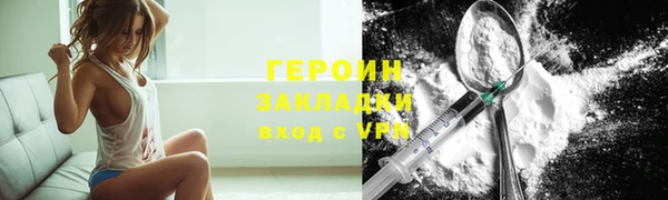 не бодяженный Верхнеуральск