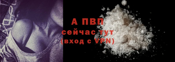 не бодяженный Верхнеуральск