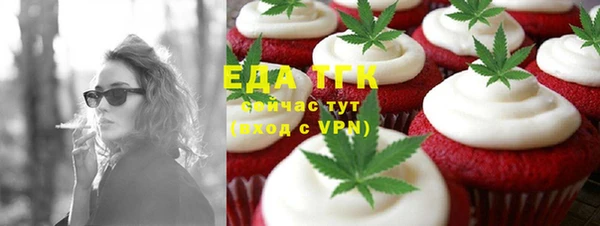 кокаин колумбия Верея