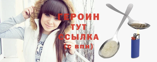 круглые Верхний Тагил