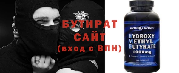кокаин колумбия Верея