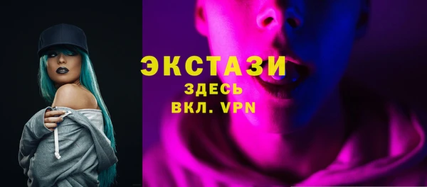 кокаин колумбия Верея