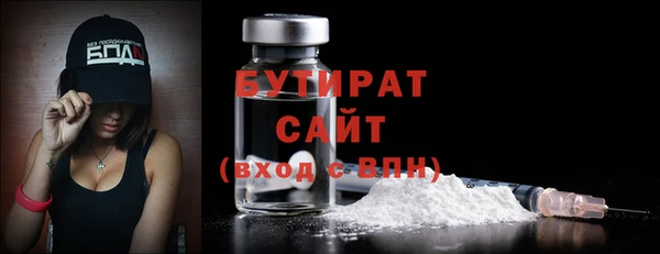 кокаин колумбия Верея
