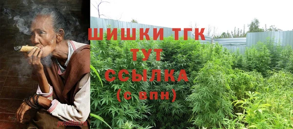круглые Верхний Тагил