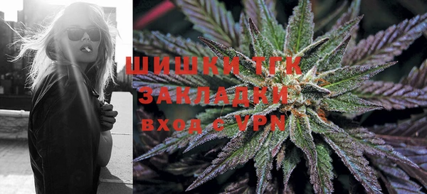 кокаин колумбия Верея