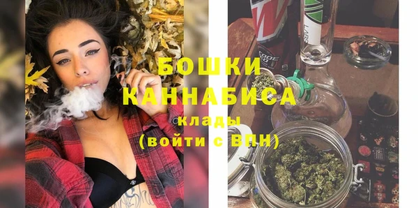 не бодяженный Верхнеуральск
