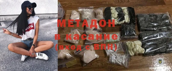 кокаин колумбия Верея