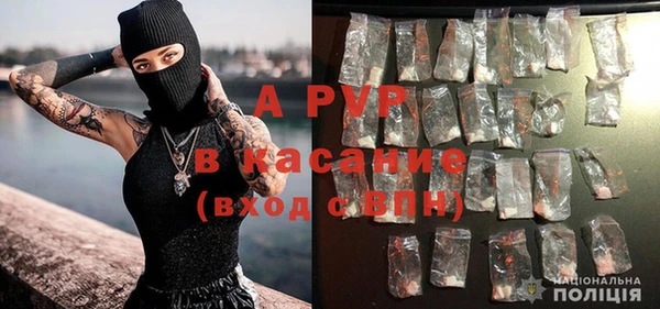 не бодяженный Верхнеуральск