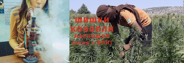 не бодяженный Верхнеуральск