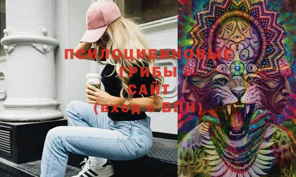кокаин колумбия Верея