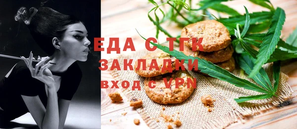 кокаин колумбия Верея