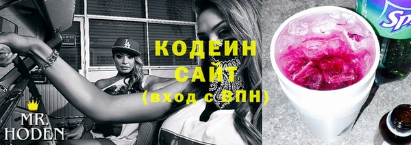 не бодяженный Верхнеуральск