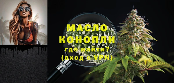 не бодяженный Верхнеуральск