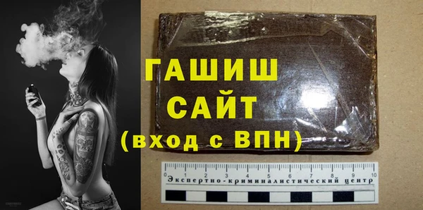 кокаин колумбия Верея