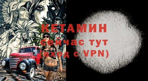 кокаин колумбия Верея