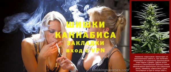 круглые Верхний Тагил