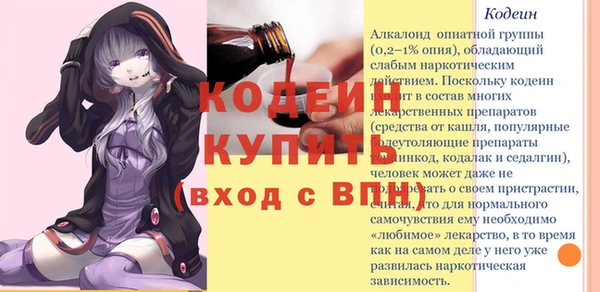 круглые Верхний Тагил