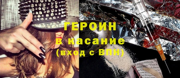 не бодяженный Верхнеуральск