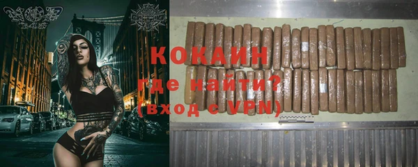 круглые Верхний Тагил