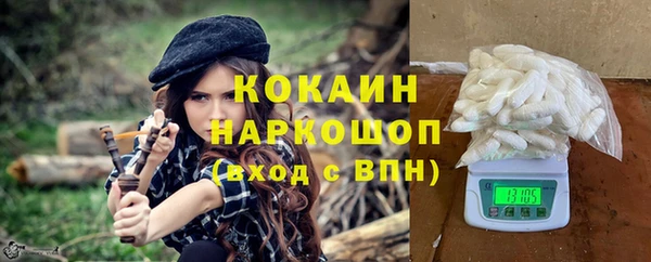 не бодяженный Верхнеуральск