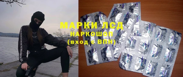не бодяженный Верхнеуральск