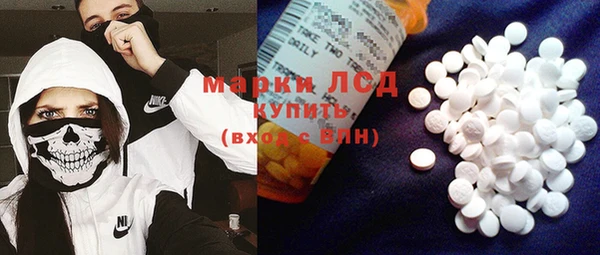 кокаин колумбия Верея