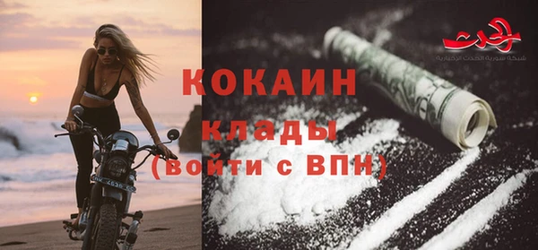 круглые Верхний Тагил