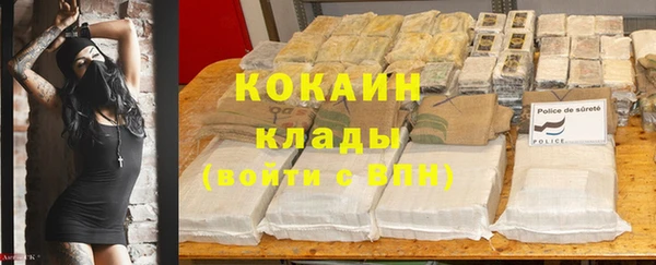 не бодяженный Верхнеуральск