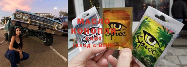 кокаин колумбия Верея