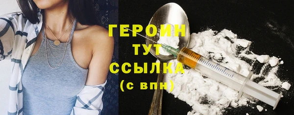кокаин колумбия Верея