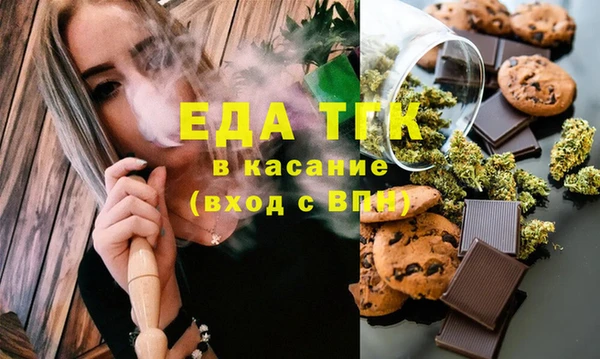 кокаин колумбия Верея