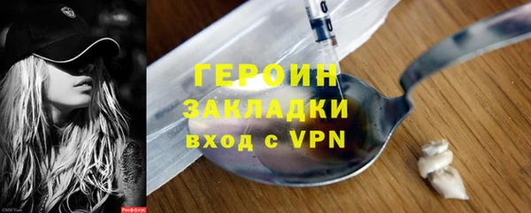 круглые Верхний Тагил