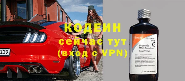 кокаин колумбия Верея