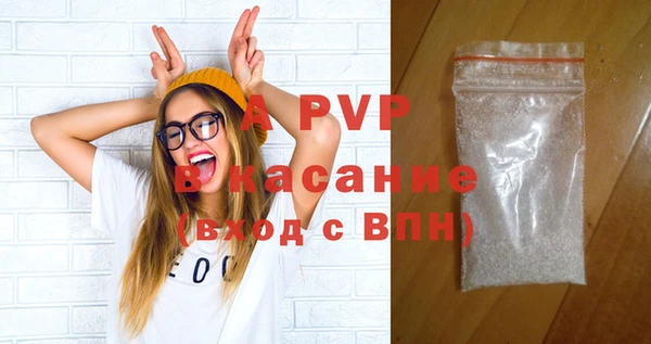кокаин колумбия Верея