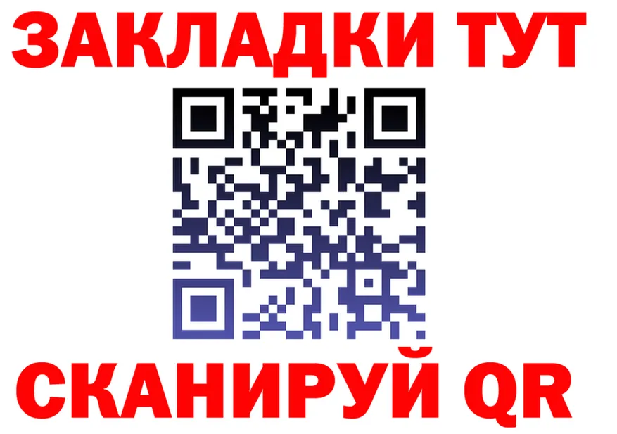 АМФ VHQ ТОР маркетплейс mega Подпорожье