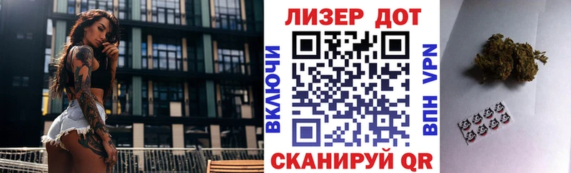 продажа наркотиков  Подпорожье  Наркотические марки 1,8мг 
