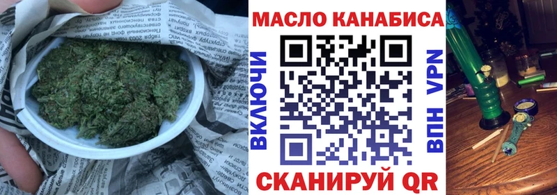Дистиллят ТГК концентрат  Подпорожье 