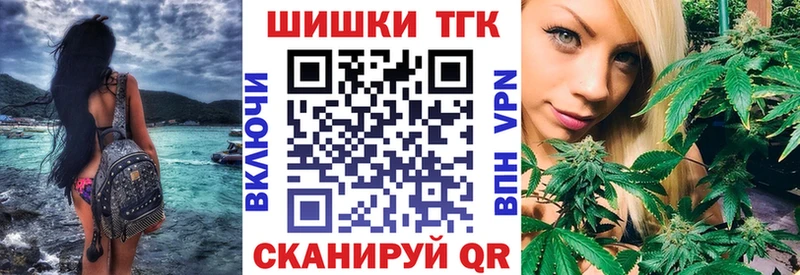 цена наркотик  omg зеркало  Конопля SATIVA & INDICA  Подпорожье 